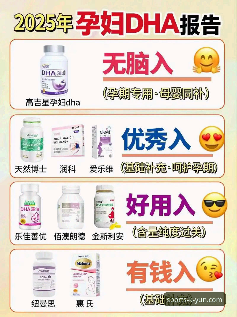 开云体育app下载使用技巧 开yun体育平台2025新版上线:掌握这些开云体育app下载使用技巧,提升体验效率