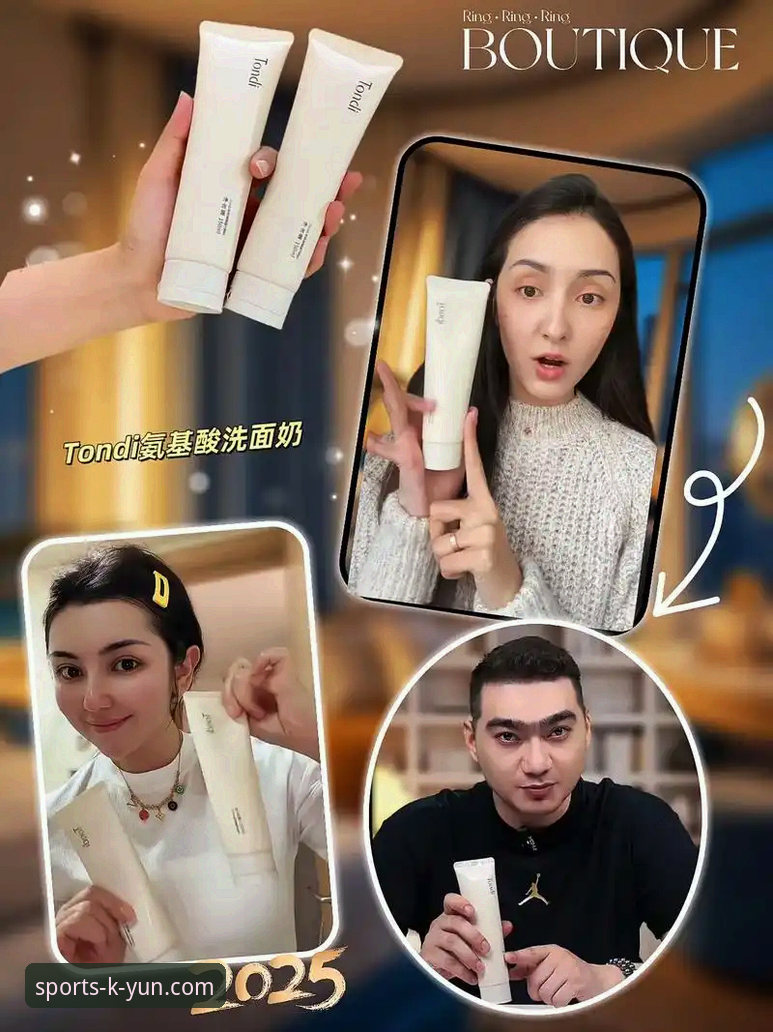 开云体育2025新版功能详解 开yun体育平台2025新版功能详解:5个让我爱不释手的升级亮点