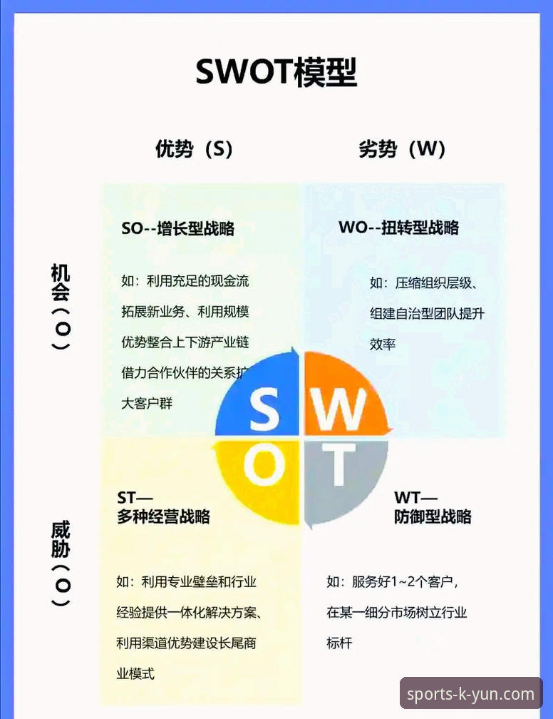 开云体育怎么下载 资深用户实战经验:开yun体育平台见证蒋林静夺冠,新手观赛全攻略